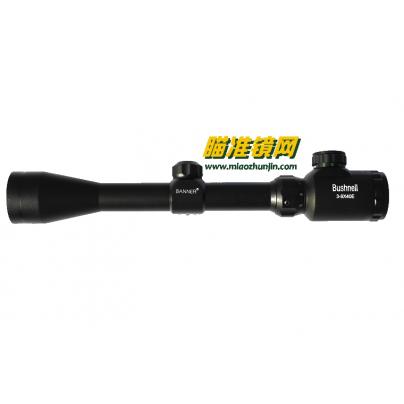 博士能Bushnell 3-9x40E瞄准镜