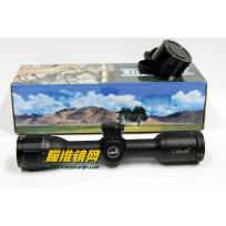 LEBO6*32AO 高抗震玻璃板分化 带锁定一体管