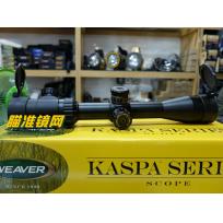 3-12X44ESF 特殊分化顶级做工瞄准器