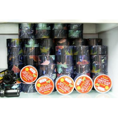 艾伦迷彩胶布 伪装胶布
