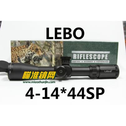 LEBO猎豹4-14*44IR款侧调焦高抗震瞄准镜