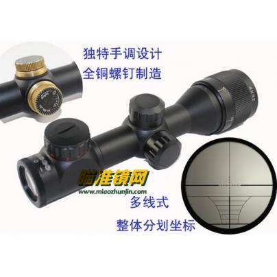 美国TASCO高抗震4X32AOIR防水防震瞄准镜