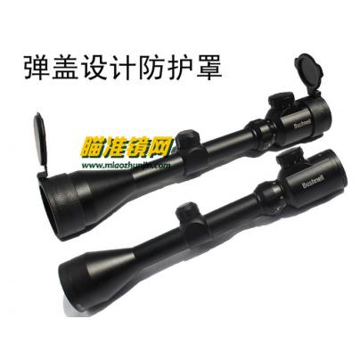 博士能3-9X50IR密位分划板瞄准镜送支架