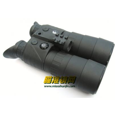 进口俄罗斯脉冲星GS2.7x50双筒红外夜视仪