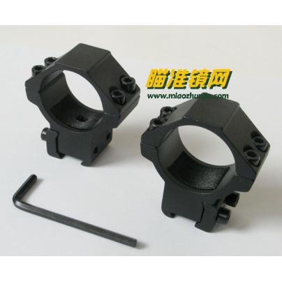 30双钉低窄支架