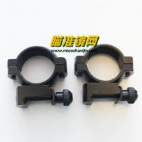 德式夹具低宽25.4mm