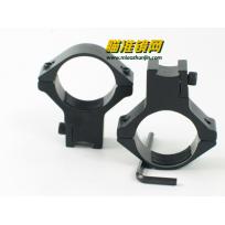 30mm高窄11mm支架