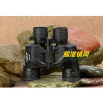正品高倍高清变倍8-16x40双筒望远镜