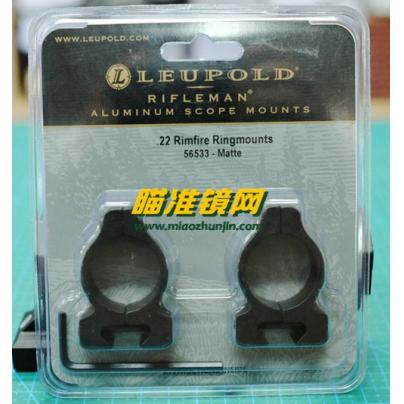 原装美国LEUPOLD 低窄瞄准镜夹具12MM燕尾