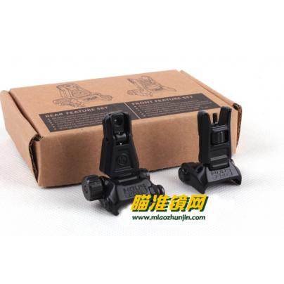 中国代工MBUSPRO 鱼骨机械金属款瞄准器