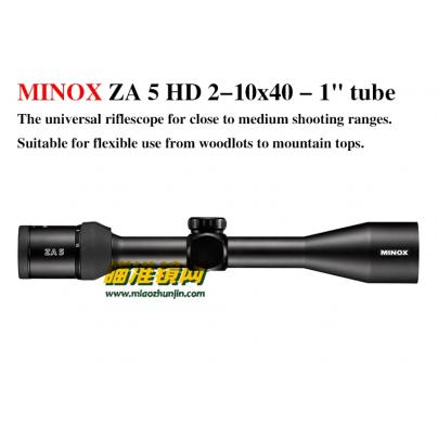 原装进口美乐时MINOX ZA 5 HD 2-10x40BDC600光学瞄准镜