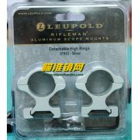 美国原装进口LEUPOLD 中高20MM瞄准镜夹具银色