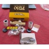 BSA原装盒装银色 30MM精密点视线瞄准器