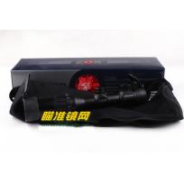 ZOS环球 4X32标准十字线短款光学瞄准镜