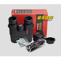 美国进口REDFIELD雷德菲尔德 叛逆者 8x42mm双筒望远镜