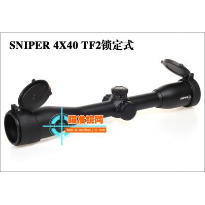 SNIPER/狙击手 4X40 TF2 斜口 密位点光学瞄准镜