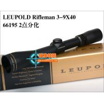 LEUPOLD Rifleman 3-9X40十字分化原装美国清晰瞄准镜