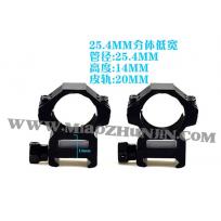 光学瞄准镜专用25.4MM管径分体低宽夹具双钉