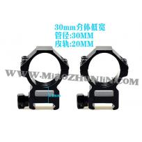 瞄准镜管径30MM 分体低宽瞄夹具 双钉
