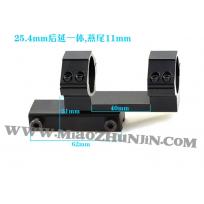 瞄的管径25.4mm后延一体高窄瞄准镜专用夹具