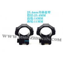瞄准镜的管径25.4MM 分体低窄瞄夹具 双钉