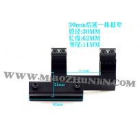 光学瞄准镜的管径30MM 后延一体高窄夹具