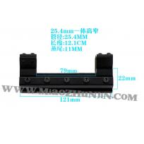 光学瞄准镜的管径25.4MM一体高窄夹具 长度=12CM