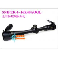 SNIPER/狙击手 4-16X40AOGL玻璃板分化金字版瞄准镜