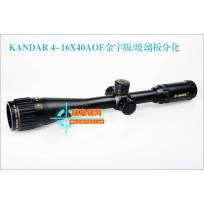 金字版 康达KANDAR 4-16X40AOE 密位点分划板瞄准镜