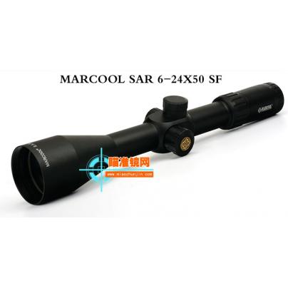 马酷/MARCOOL SAR 6-24X50SF前置侧调焦抗震瞄准镜