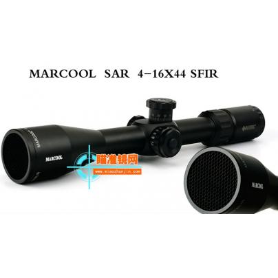 马酷/MARCOOL SAR 4-16X44 SFI 高清高抗震光学瞄准镜