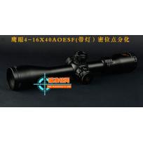 鹰眼Eagle eye optics4-16X40AOESF带灯高抗震瞄准镜