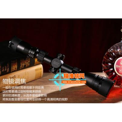 法国CenterPoint4-16X40AOIR高清高抗震瞄准镜