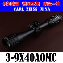 蔡司白字版 3-9x40十字密点分化抗震瞄准镜