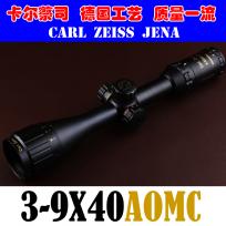 蔡司金字版 3-9x40特殊数字分化抗震光学瞄准镜