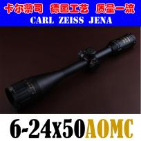 蔡司金字版 6-24x50 特殊数字分化抗震瞄准镜