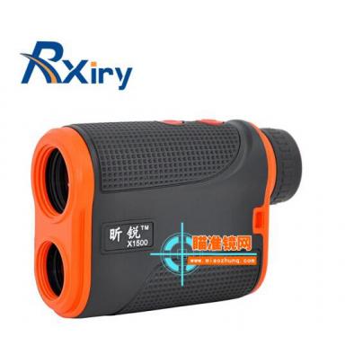 昕锐（Rxiry）X1500米高精度手持激光测距仪