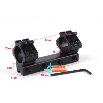 10CM狩猎工具25.4mm低燕尾连体 20mm导轨