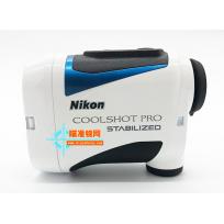 Nikon尼康COOLSHOT PRO防抖清晰成像激光测距仪