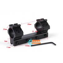 10CM狩猎工具25.4mm低燕尾连体 20mm导轨