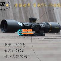 狙击手SNIPER VT 4-16x40前置分化短瞄准镜