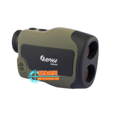 奥尔法ORPHA  600码 可切换 600AH手持激光测距仪