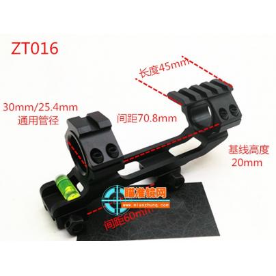 30/25.4MM管径通用皮轨一体瞄准镜夹具带导轨
