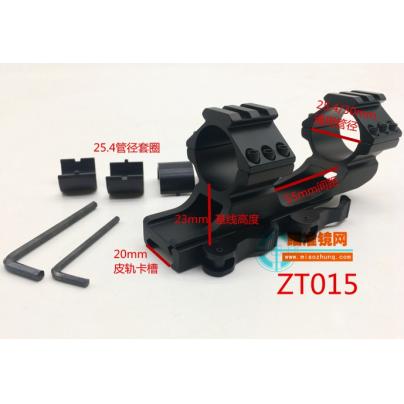 瞄准镜网快装带导轨一体夹具