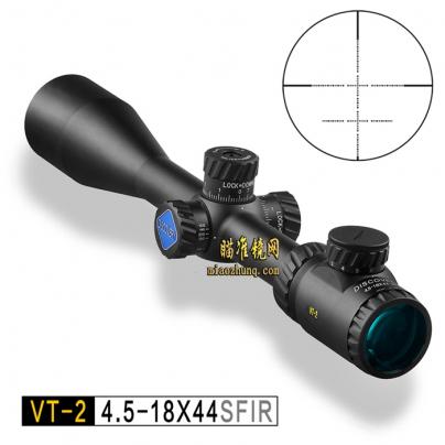 DISCOVERY发现者 VT-2 4.5-18X44SFIR玻璃板双座标分化瞄准镜