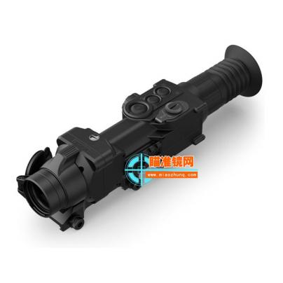 进口脉冲星APEX XQ50热成像瞄准镜
