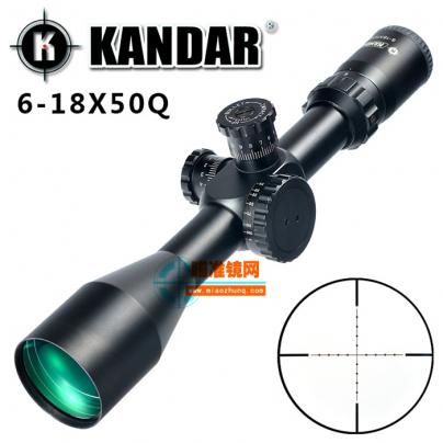 康达Kandar 6-18X50Q前置分化高抗震变倍无误差瞄准镜