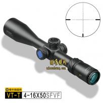 DISCOVERY发现者 VT-T 4-16X50SFVF玻璃板前置瞄准镜