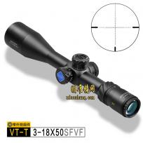 DISCOVERY发现者 VT-T 3-18X50SFVF玻璃板双座标测距分化瞄准镜