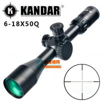 康达Kandar 6-18X50Q前置分化高抗震变倍无误差瞄准镜